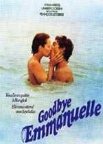 再见艾曼妞/Goodbye Emmanuelle